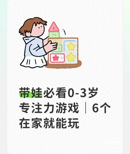 这些古诗词，全篇未著一“秋”字，却尽得秋之境界